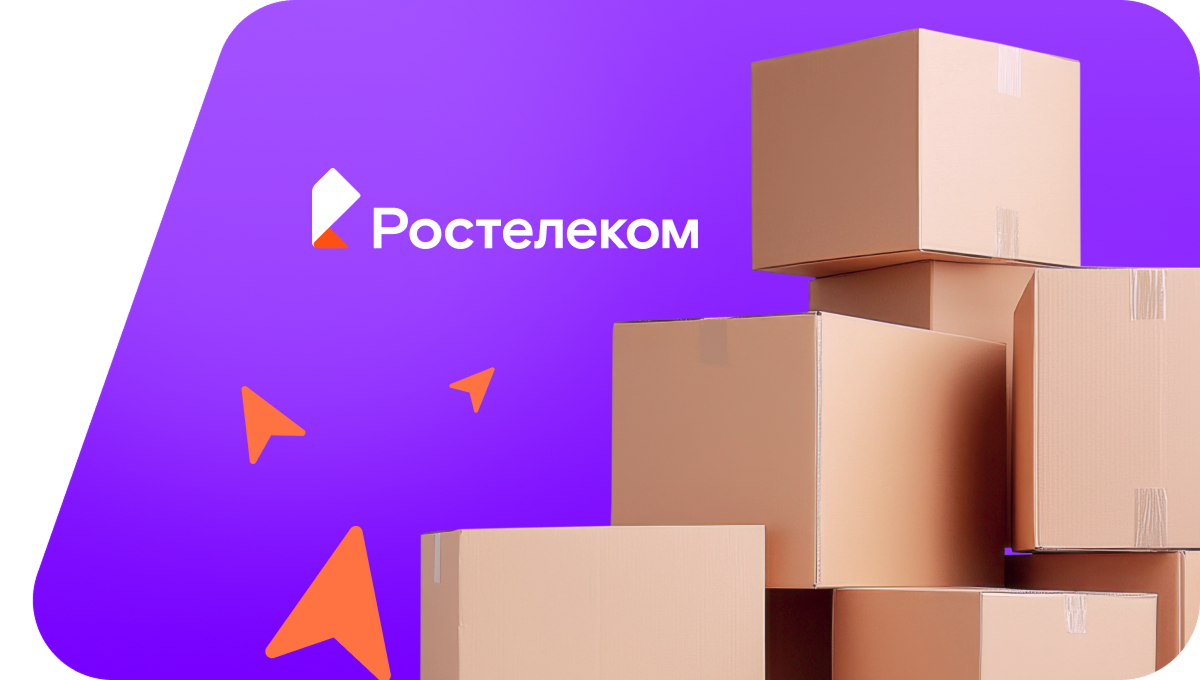 Переезд в новую квартирув&nbsp;деревня Поляне (Псковская область)